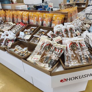 北勝水産_0