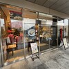 ポンパドウル - 
