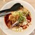 名驛式担々麺 しゃち福 - 料理写真:しゃち福担々麺