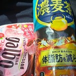 セイコーマート - ドリンク写真: