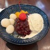カフェラリー - 