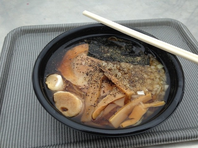 Ramen Tetsujin photo 3
