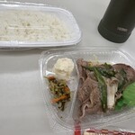 ほっともっと - 料理写真: