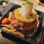 焼肉こじま離れ - 黒毛和牛ハンバーグM（1518円）＋トッピング パイン&大根おろし（380円）
