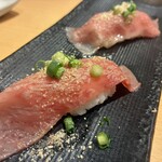 うしこぞう - 