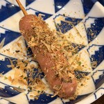 静岡の美味しいもの ガッツ - 