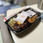 ほっかほっか亭 - 料理写真: