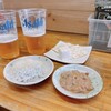 富岡屋酒店 - 