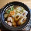 なまはげ一家