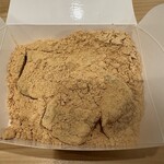 とろり天使のわらびもち - 