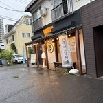とろり天使のわらびもち - 