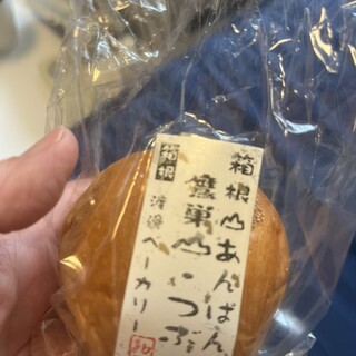 渡邊ベーカリー_1