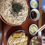 末広 - 