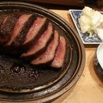Gyuutan Hodumi - 牛タンステーキ