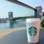 スターバックスコーヒー - 