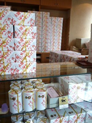 太陽堂むぎせんべい本舗 - 曽根田（和菓子）の写真