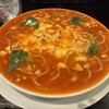 プロペッティー