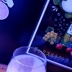 キムポチャ - 
