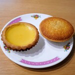 デスティニカフェ - 