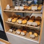 デスティニカフェ - 