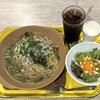 ラ・パルメ イオンモール岡山店