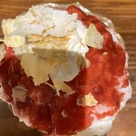 THE BAR 葡萄屋 - 