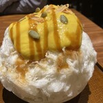 THE BAR 葡萄屋 - 