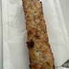 ローソン 高知神田北店