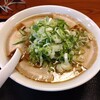 お食事処 山どり - 
