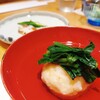 チルコロ はなれ