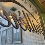 CURRY CLUB キュイエール - 
