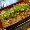 焼肉 炉辺 - 