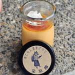 あさむし温泉プリン 金治郎 - 真っ赤卵プリン　400円