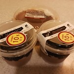 成城石井 - 料理写真:2026年6月19日(金) 購入した商品。