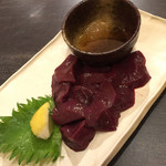 Yakiniku Dainingu Shakkou - 