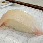 はま寿司 - 料理写真:今日の最高は、鹿児島県産平政！税別¥290円！クルクルとしては、超高額！寿司食いに来てるのに、¥290円を高額と感じてしまう金銭感覚に笑った。。。