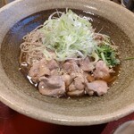 和食麺処 サガミ - 