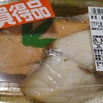 二代目 魚日出 - 料理写真:
