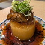 寿司トおでん にのや - 柔らか牛すじ大根　８２５円