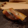 くろ﨑 - 島根の酢〆の真鯵