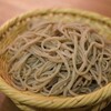 三城 - 