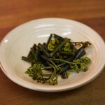 三城 - 