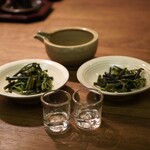三城 - 