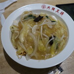 大阪王将 - 料理写真:皿うどん 980円