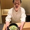 永山 - 