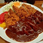 アランド - 