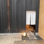 永山 - 