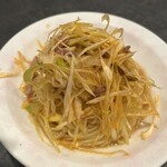 花宴 - 