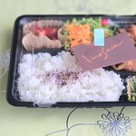 唐揚屋 Imasara - 