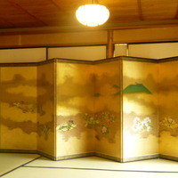 京都 吉兆 嵐山本店 - 